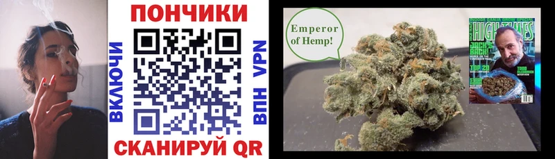 Наркотические вещества Белёв АМФЕТАМИН КОКАИН Меф СОЛЬ МАРИХУАНА Гашиш