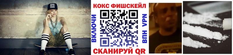 КОКАИН 97% Белёв