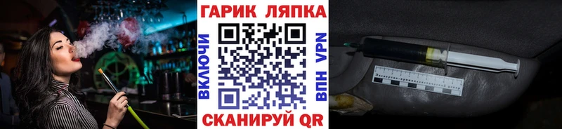 Гашиш hashish Белёв