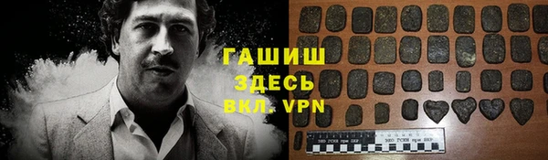 гидропоника Балахна