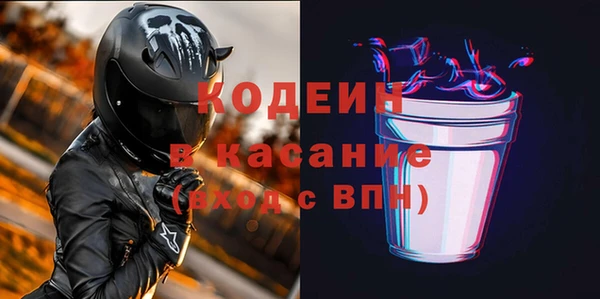 стаф Баксан