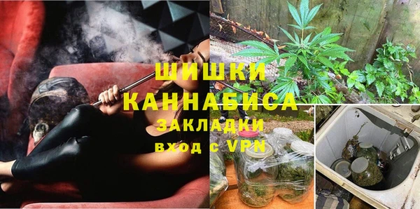 синтетический гашиш Балабаново