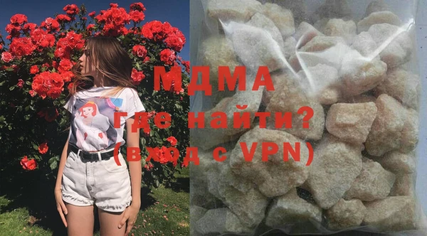 синтетический гашиш Балабаново