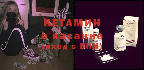 гидропоника Балахна