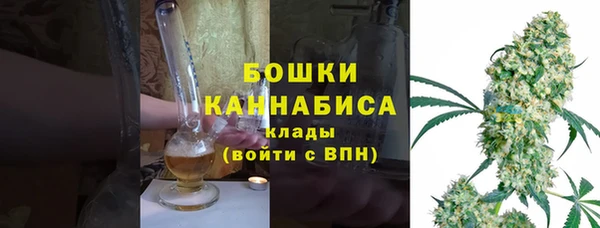 гидропоника Балахна