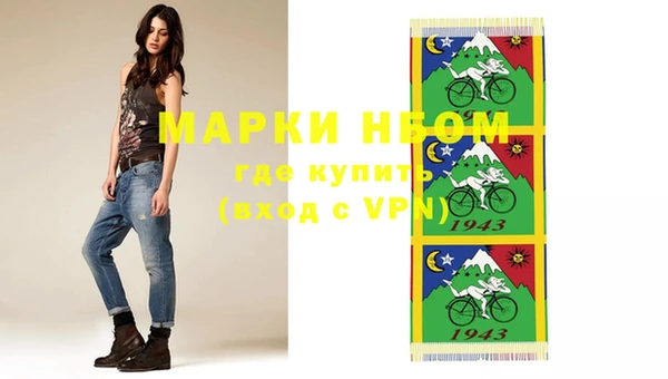 гидропоника Балахна