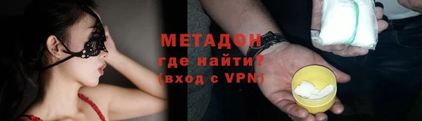 гидропоника Балахна
